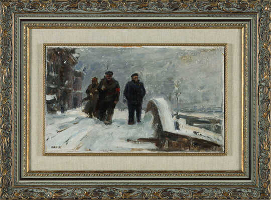 Хороший Эдуард Ильич. Эскиз «Первая зима Советской власти» 